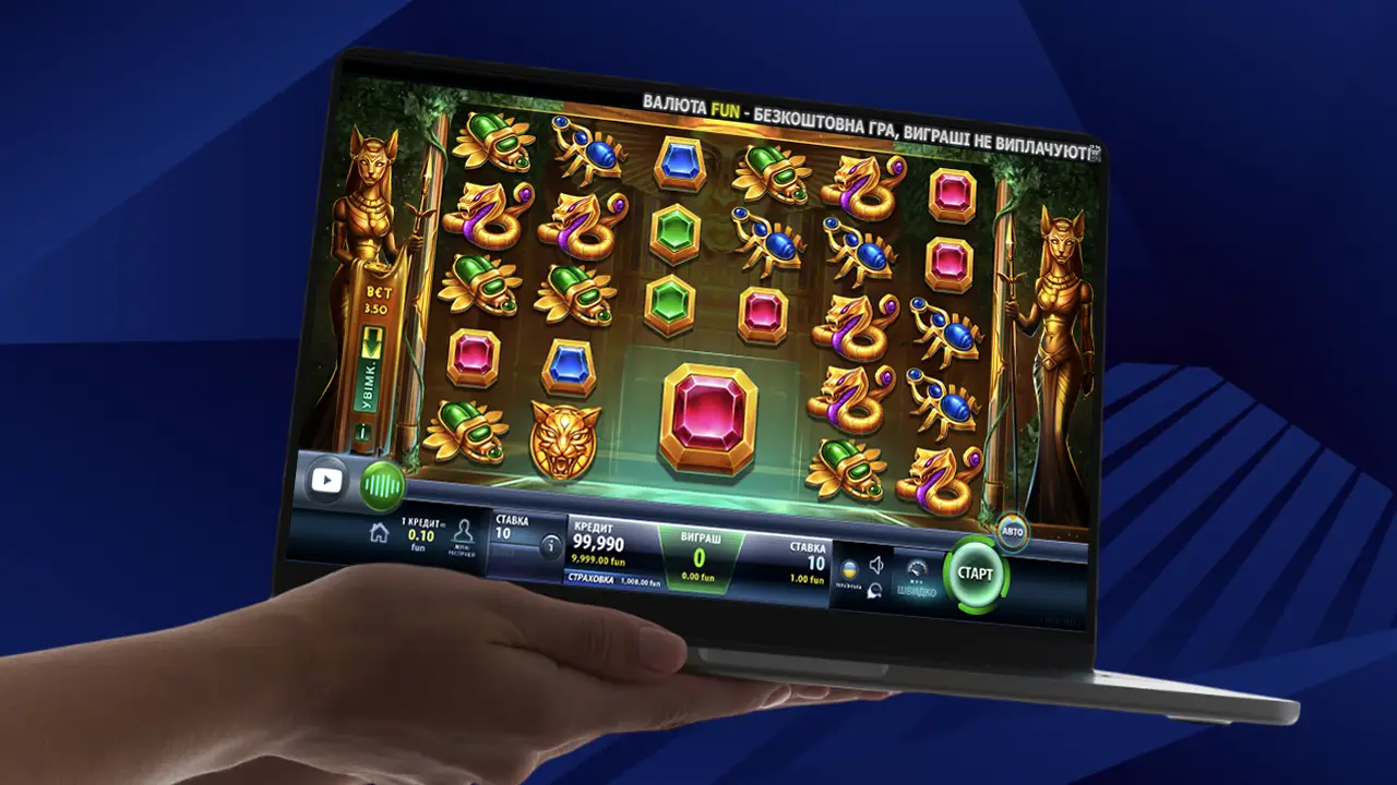 Грати в тестовому режимі в Champion Casino