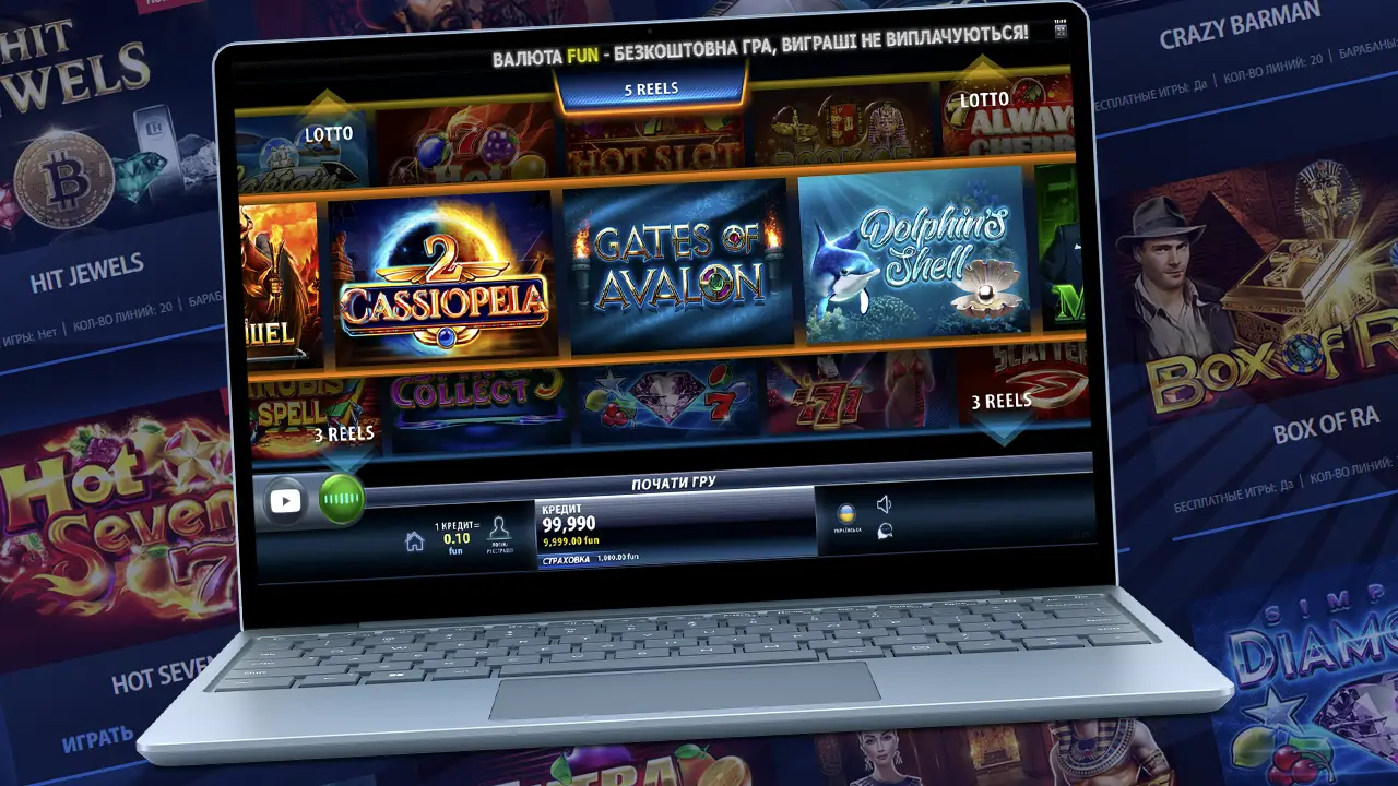 Каталог унікальних гральних автоматів Champion Casino