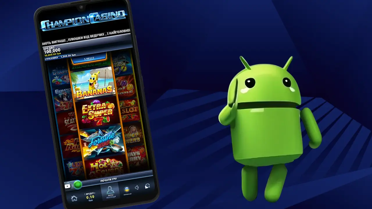 Champion Casino на Android
